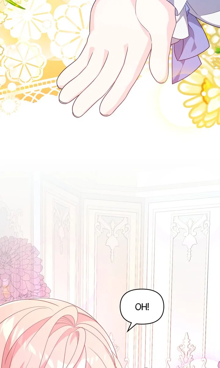 I Will Seduce The Male Lead For My Older Brother Chapter 27 - page 18