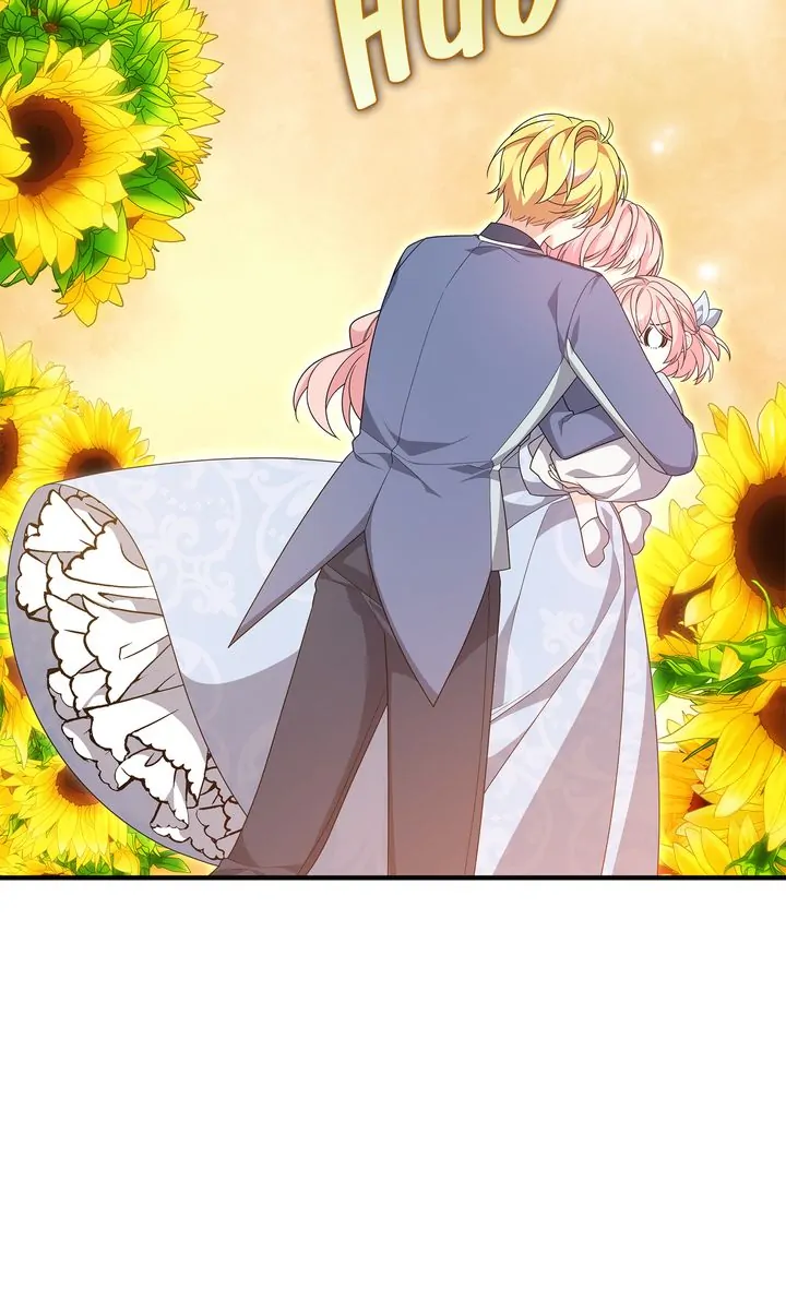 I Will Seduce The Male Lead For My Older Brother Chapter 27 - page 23