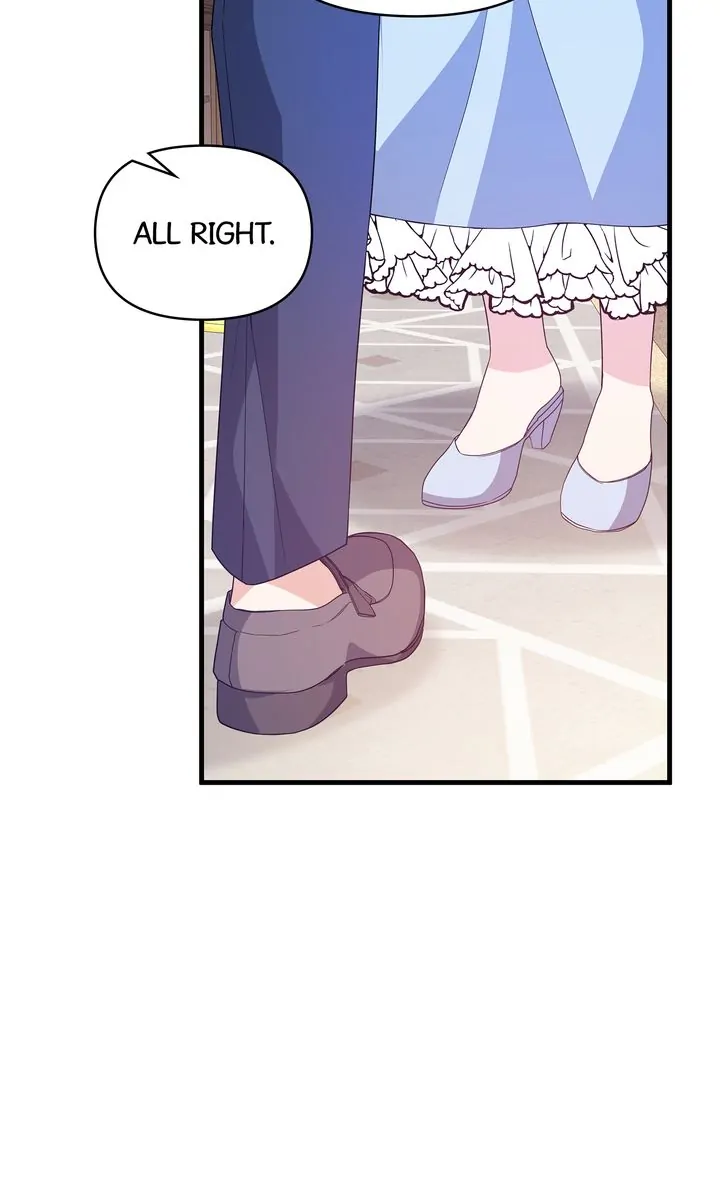 I Will Seduce The Male Lead For My Older Brother Chapter 27 - page 72