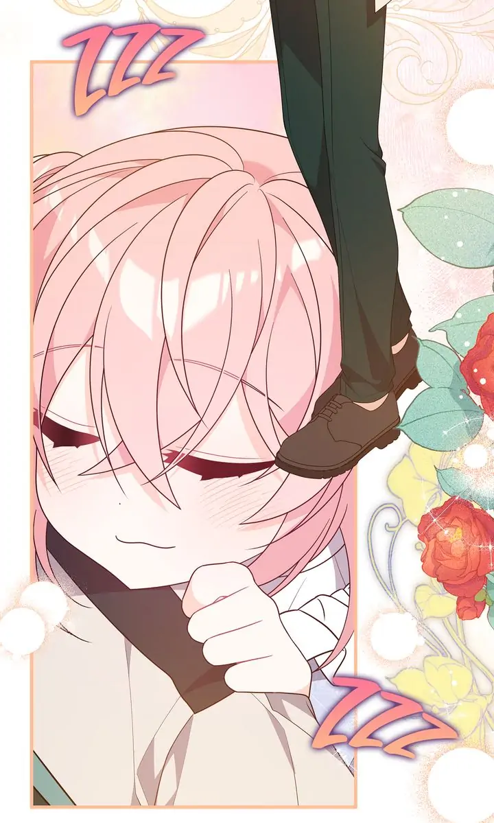 I Will Seduce The Male Lead For My Older Brother Chapter 26 - page 111