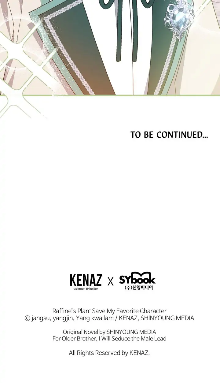 I Will Seduce The Male Lead For My Older Brother Chapter 26 - page 117