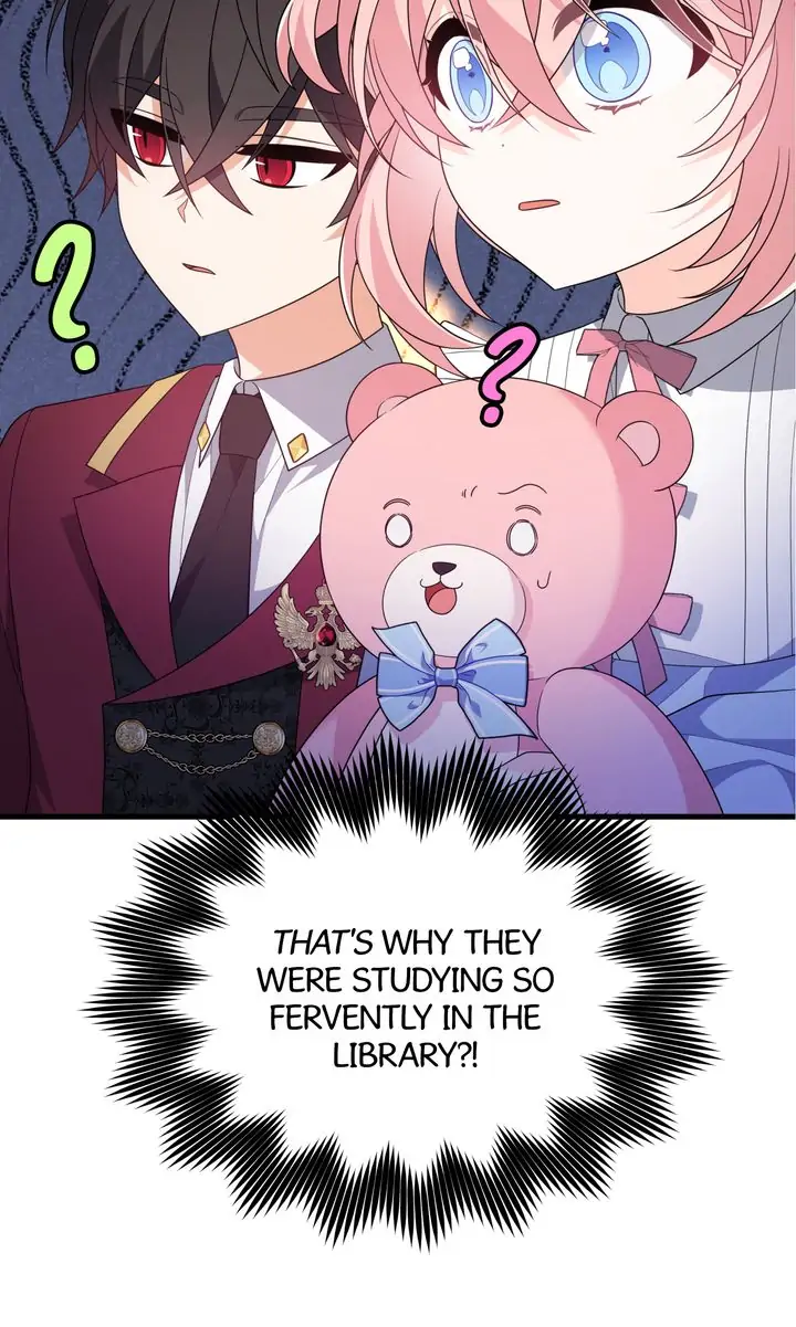 I Will Seduce The Male Lead For My Older Brother Chapter 25 - page 15