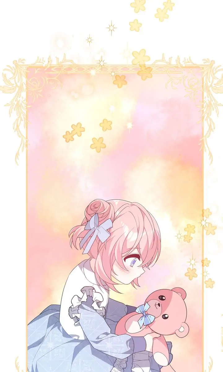 I Will Seduce The Male Lead For My Older Brother Chapter 25 - page 45
