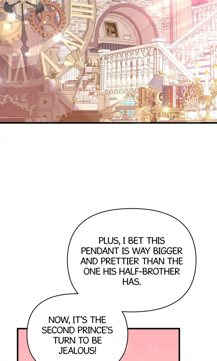I Will Seduce The Male Lead For My Older Brother Chapter 24 - page 30