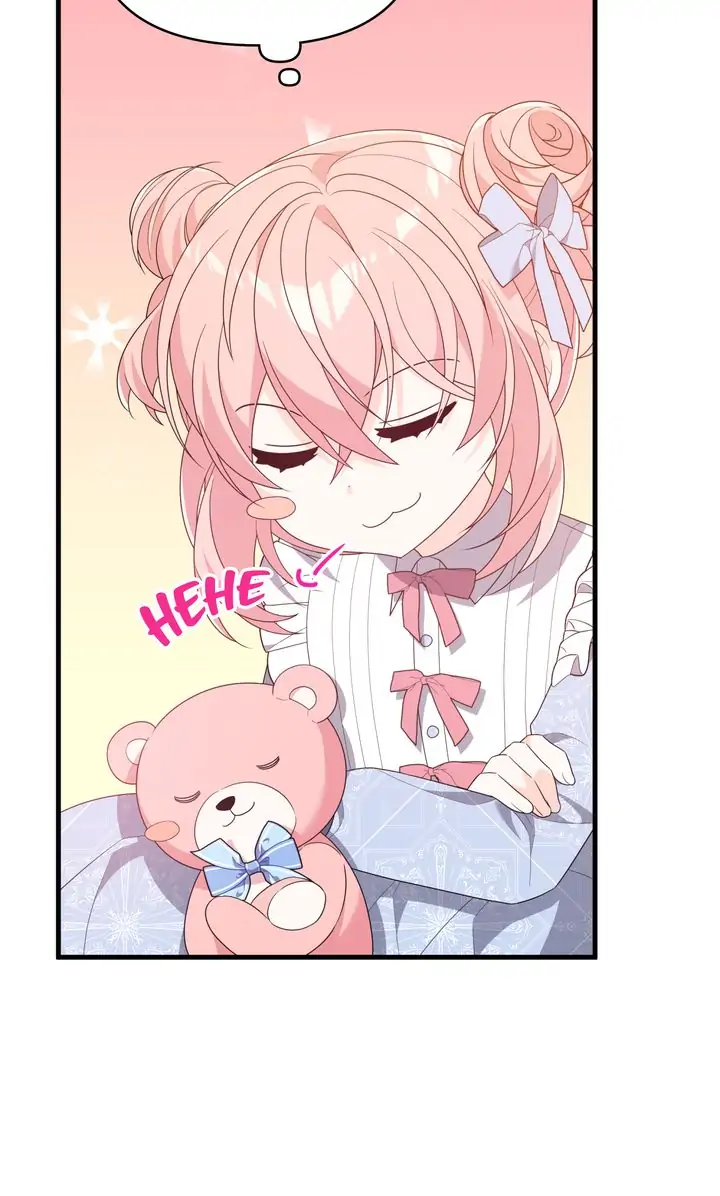 I Will Seduce The Male Lead For My Older Brother Chapter 24 - page 31