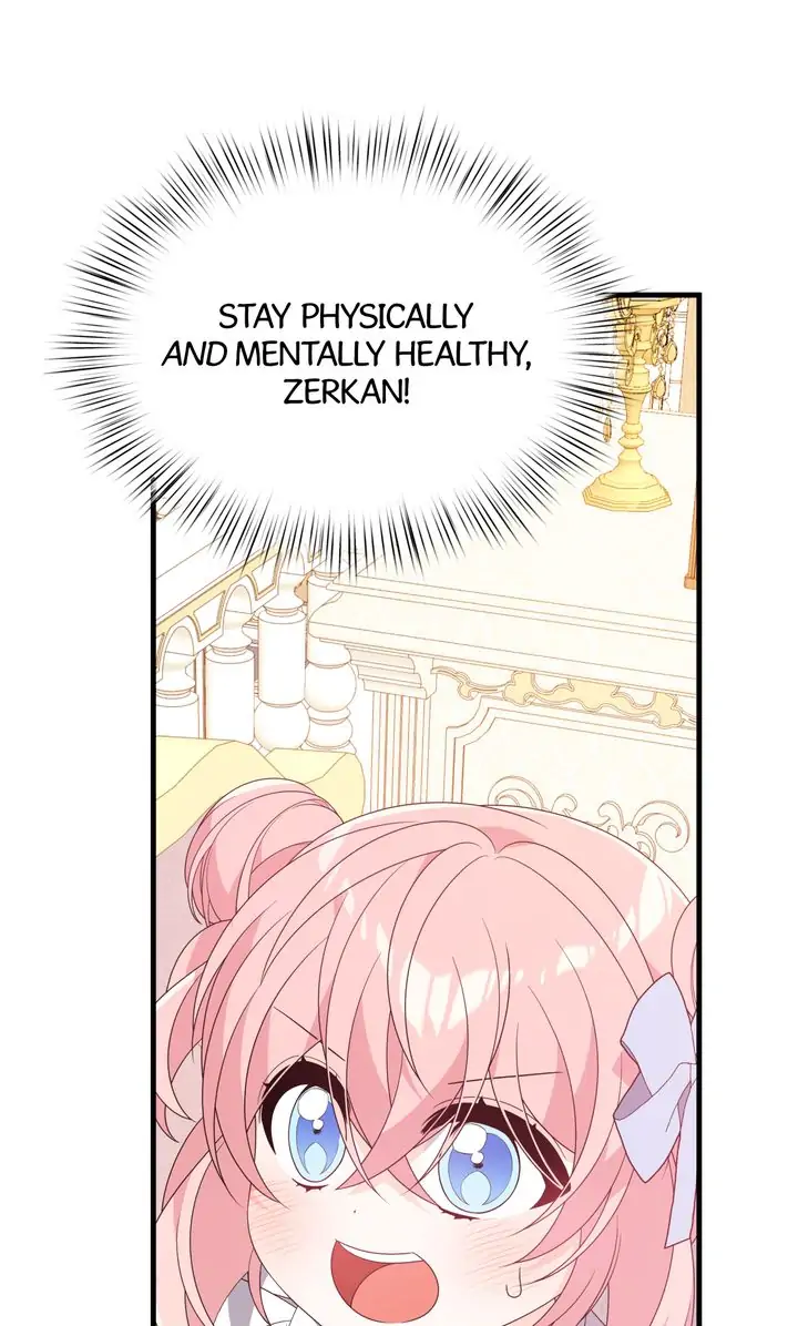 I Will Seduce The Male Lead For My Older Brother Chapter 24 - page 49