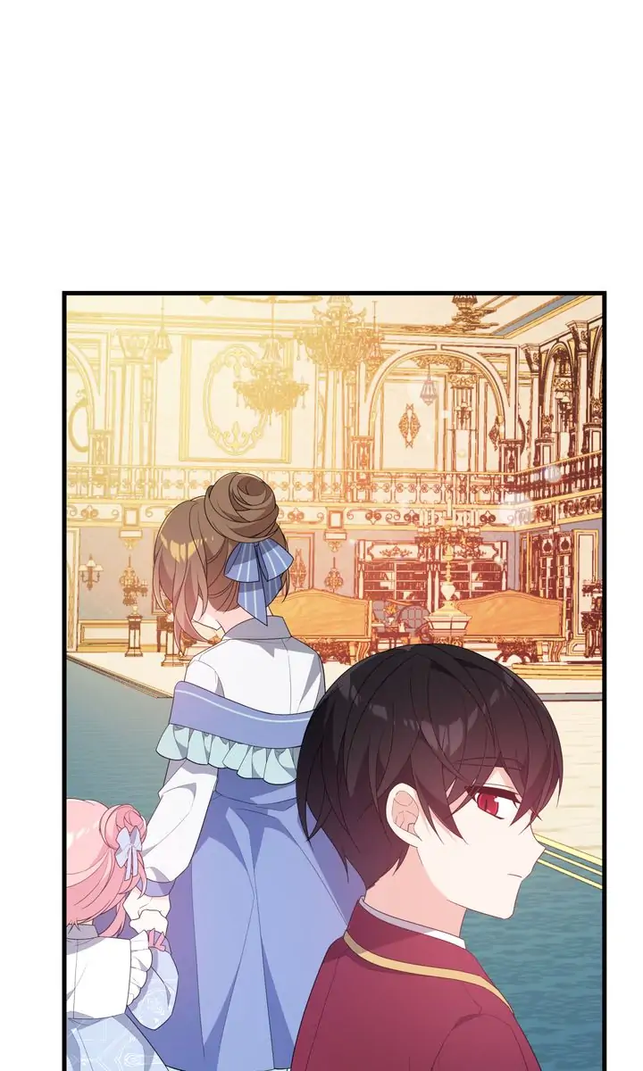 I Will Seduce The Male Lead For My Older Brother Chapter 22 - page 107