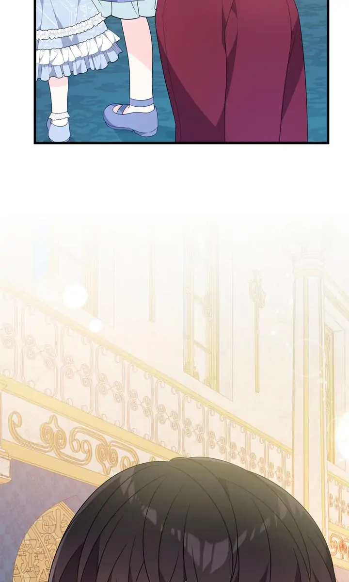I Will Seduce The Male Lead For My Older Brother Chapter 22 - page 108