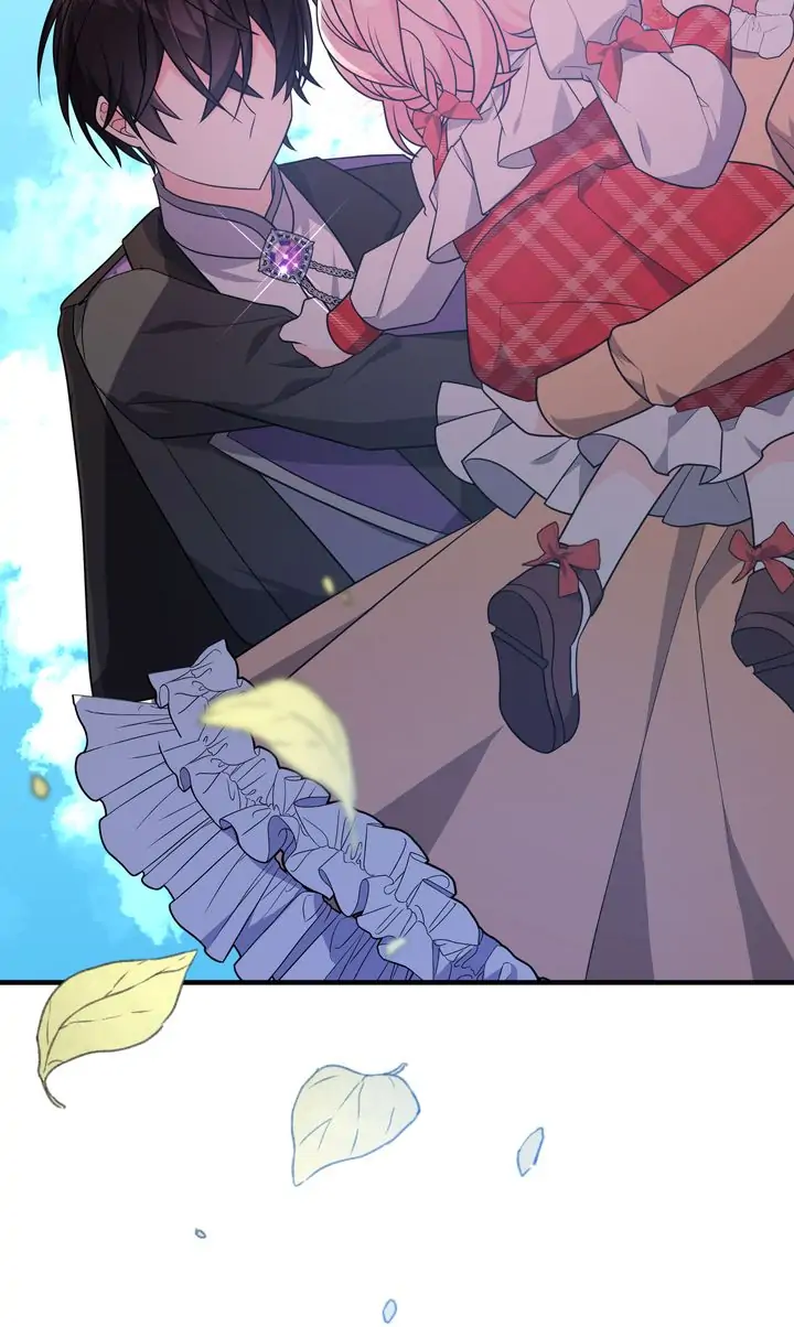 I Will Seduce The Male Lead For My Older Brother Chapter 10 - page 112