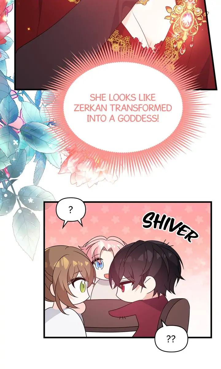 I Will Seduce The Male Lead For My Older Brother Chapter 21 - page 42