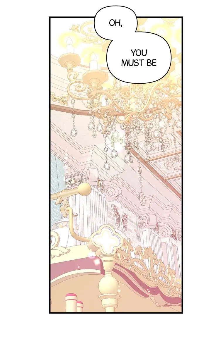 I Will Seduce The Male Lead For My Older Brother Chapter 21 - page 46