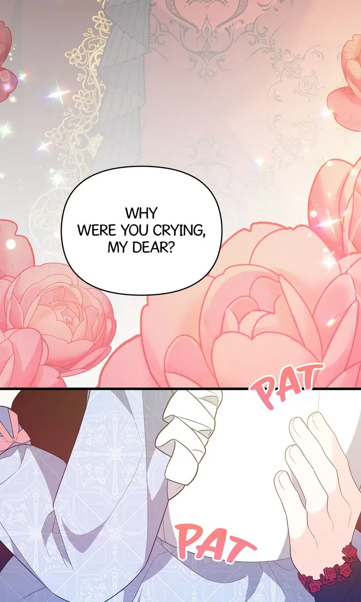 I Will Seduce The Male Lead For My Older Brother Chapter 21 - page 55