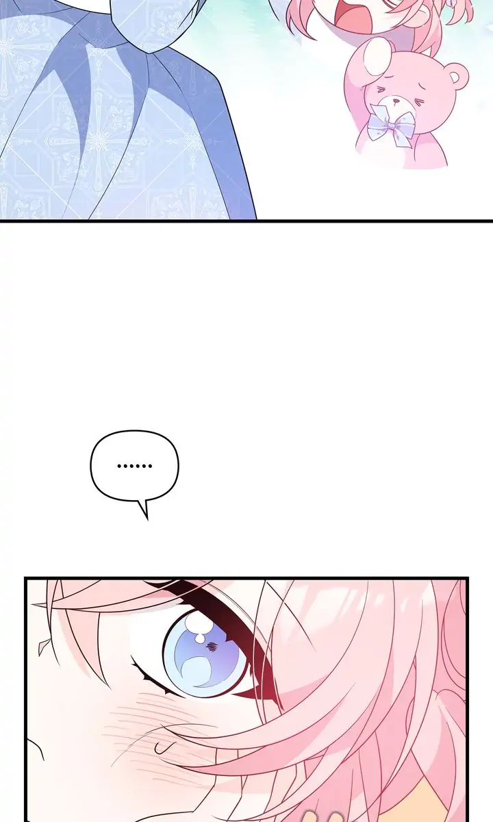 I Will Seduce The Male Lead For My Older Brother Chapter 21 - page 84