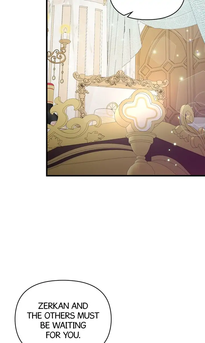 I Will Seduce The Male Lead For My Older Brother Chapter 21 - page 88