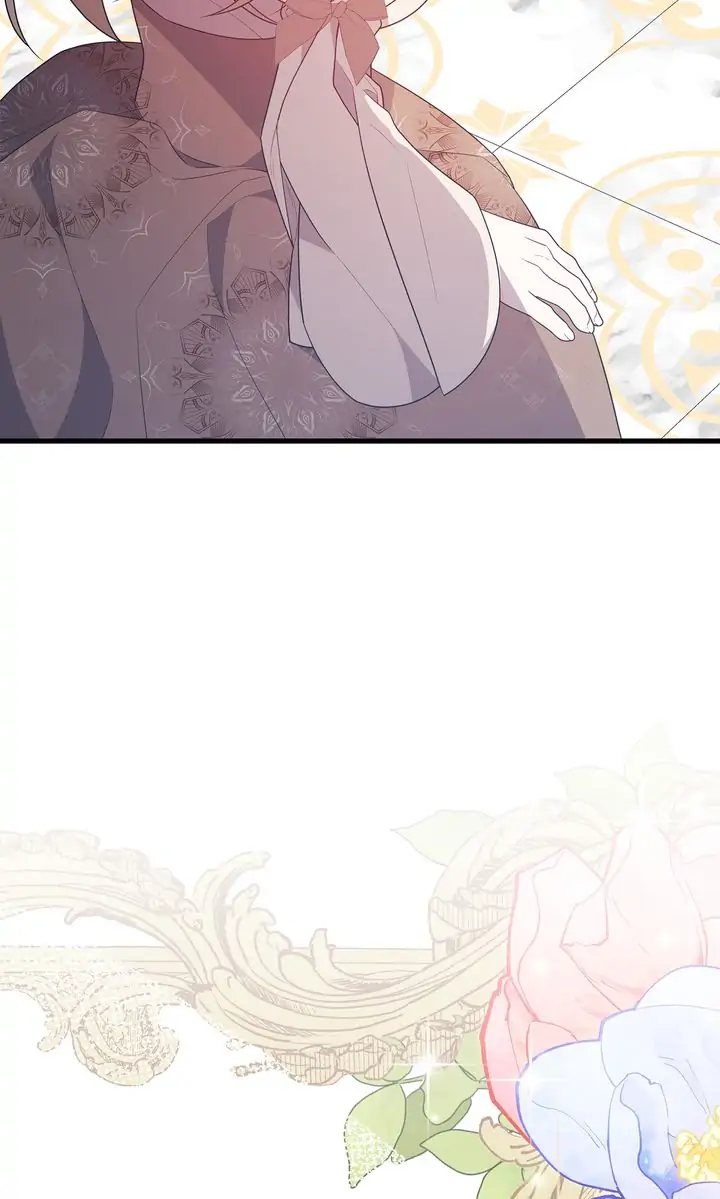 I Will Seduce The Male Lead For My Older Brother Chapter 20 - page 107