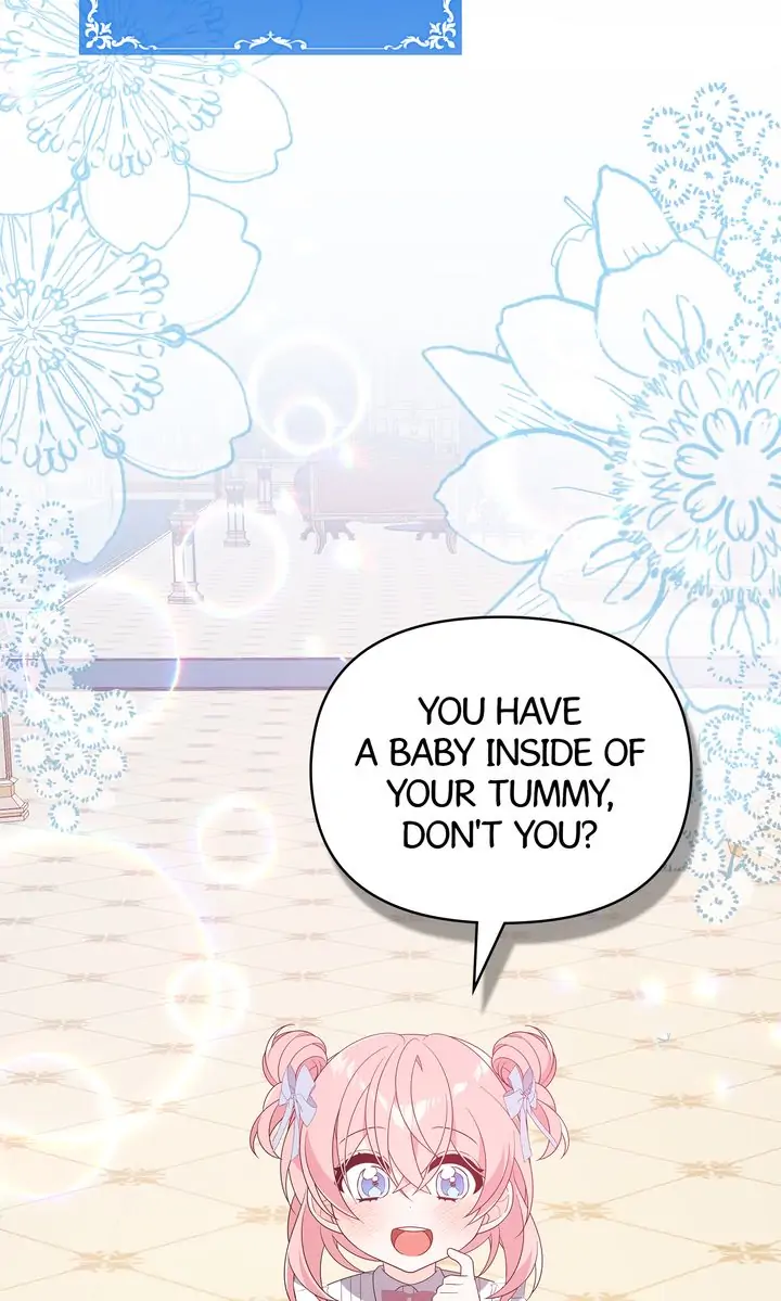 I Will Seduce The Male Lead For My Older Brother Chapter 20 - page 10