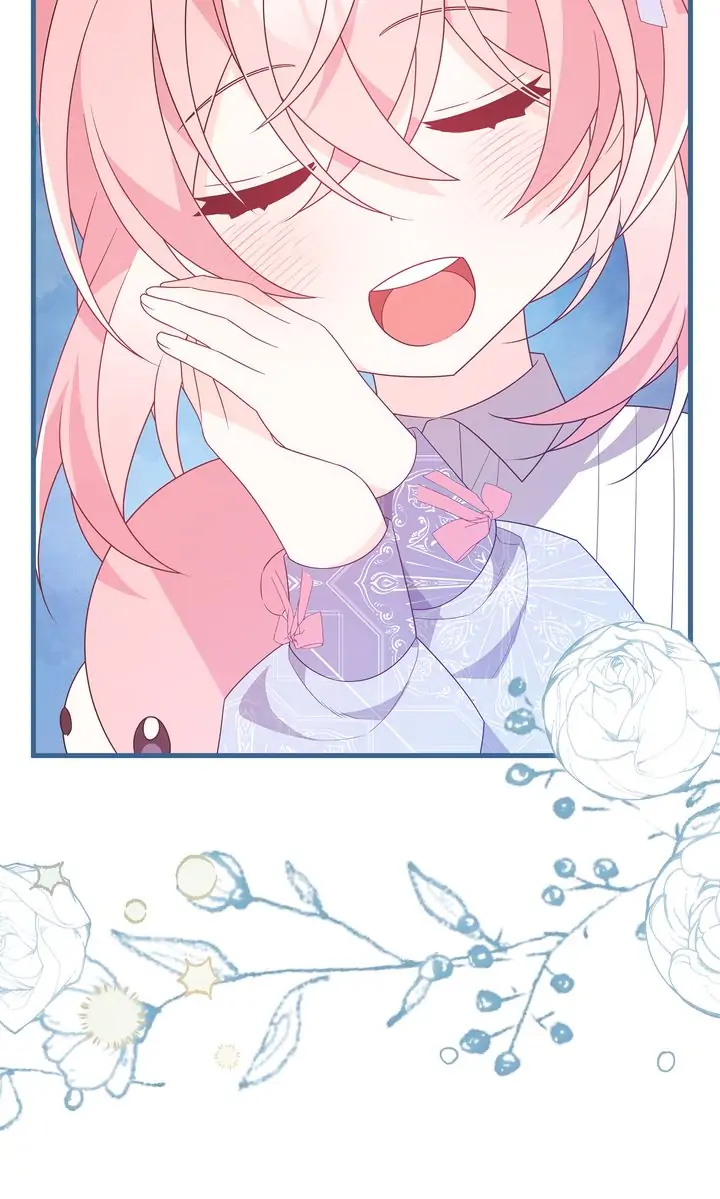 I Will Seduce The Male Lead For My Older Brother Chapter 20 - page 13