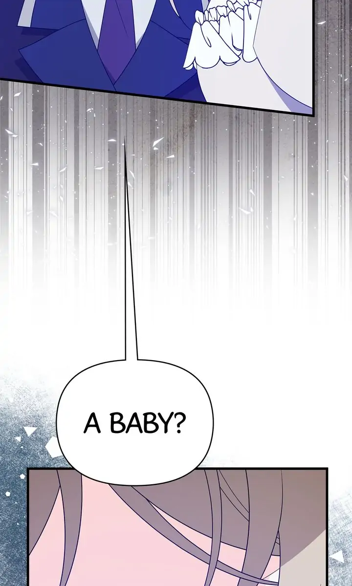 I Will Seduce The Male Lead For My Older Brother Chapter 20 - page 16