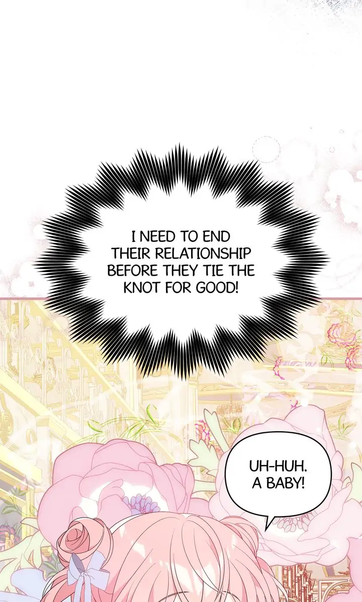 I Will Seduce The Male Lead For My Older Brother Chapter 20 - page 18