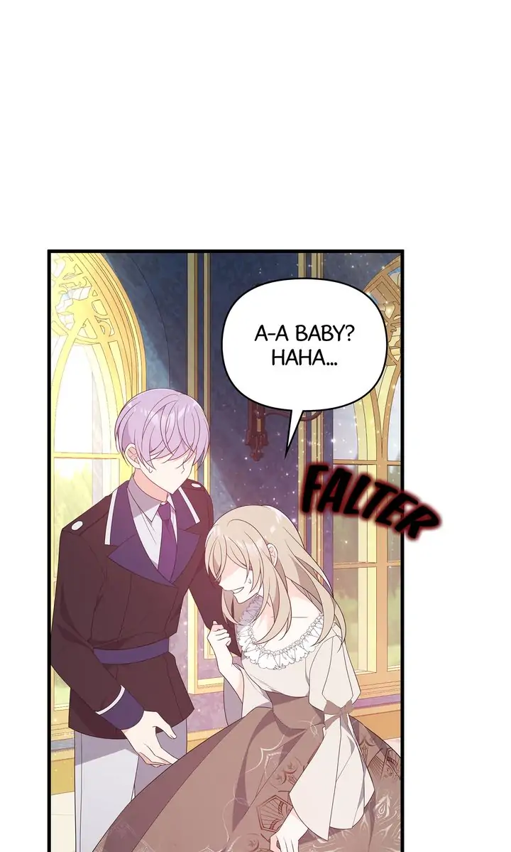 I Will Seduce The Male Lead For My Older Brother Chapter 20 - page 20