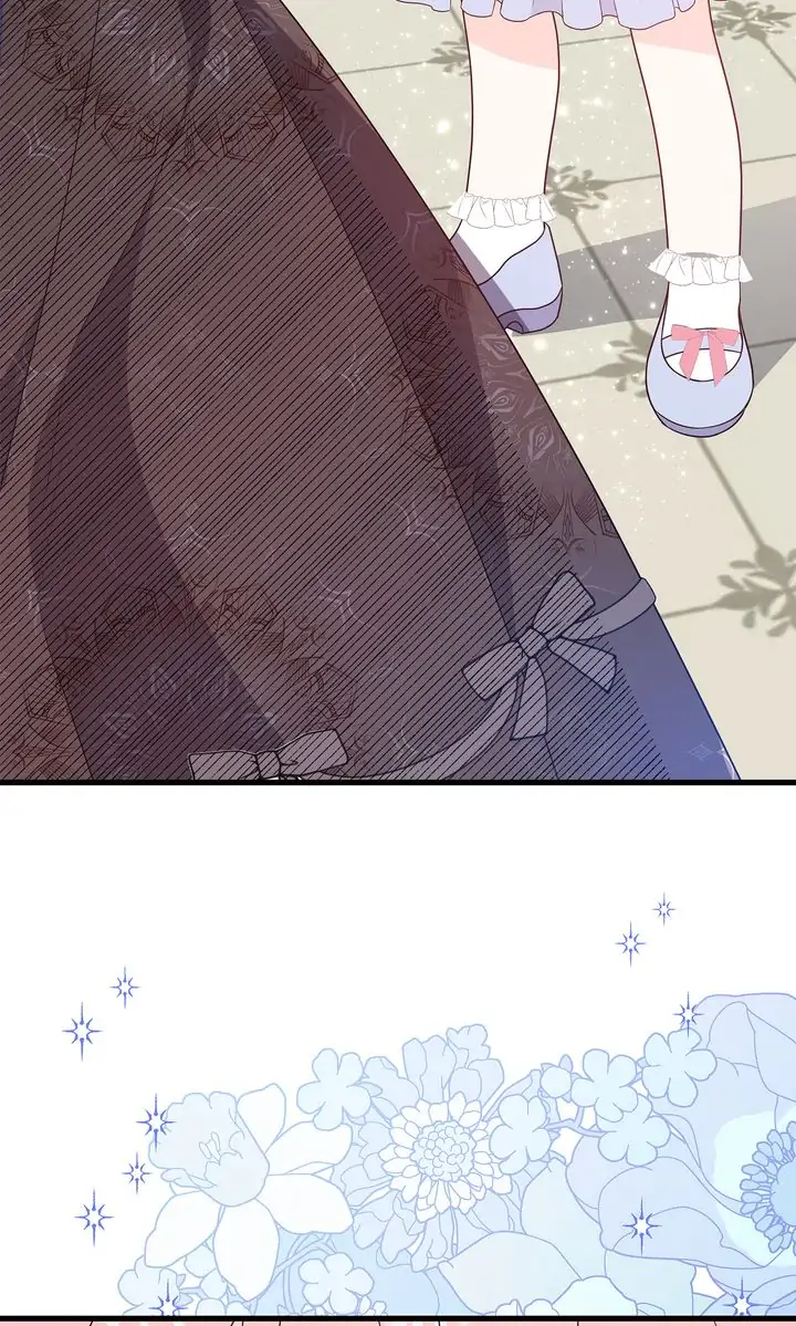 I Will Seduce The Male Lead For My Older Brother Chapter 20 - page 23