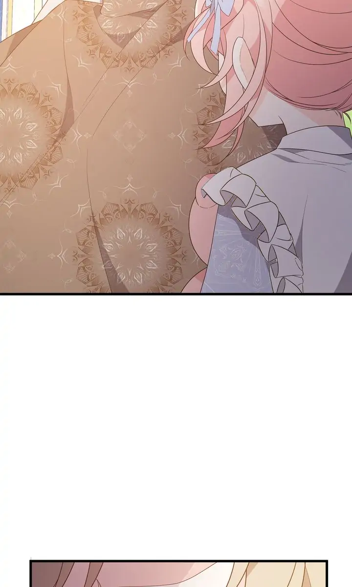 I Will Seduce The Male Lead For My Older Brother Chapter 20 - page 26