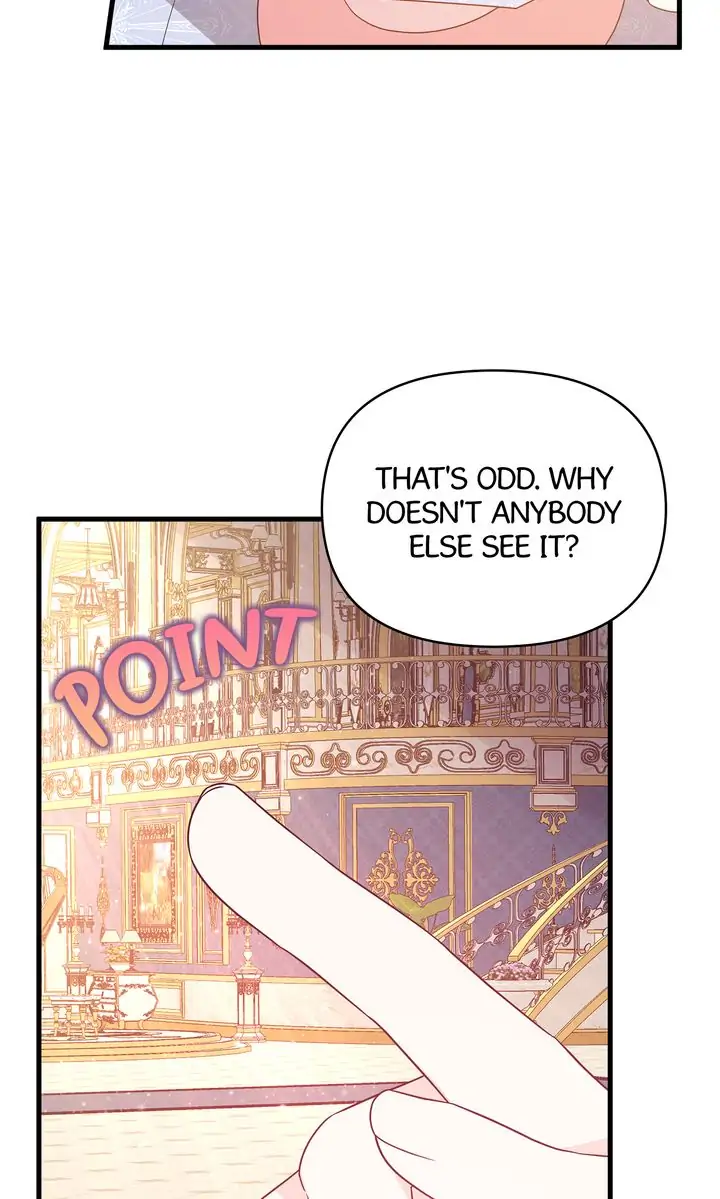 I Will Seduce The Male Lead For My Older Brother Chapter 20 - page 33