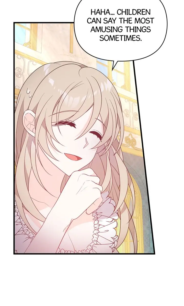 I Will Seduce The Male Lead For My Older Brother Chapter 20 - page 38