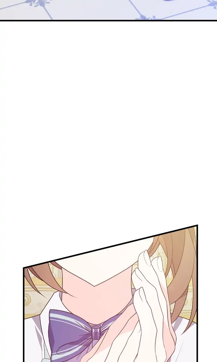 I Will Seduce The Male Lead For My Older Brother Chapter 20 - page 41
