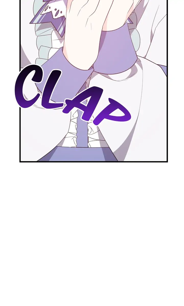 I Will Seduce The Male Lead For My Older Brother Chapter 20 - page 42