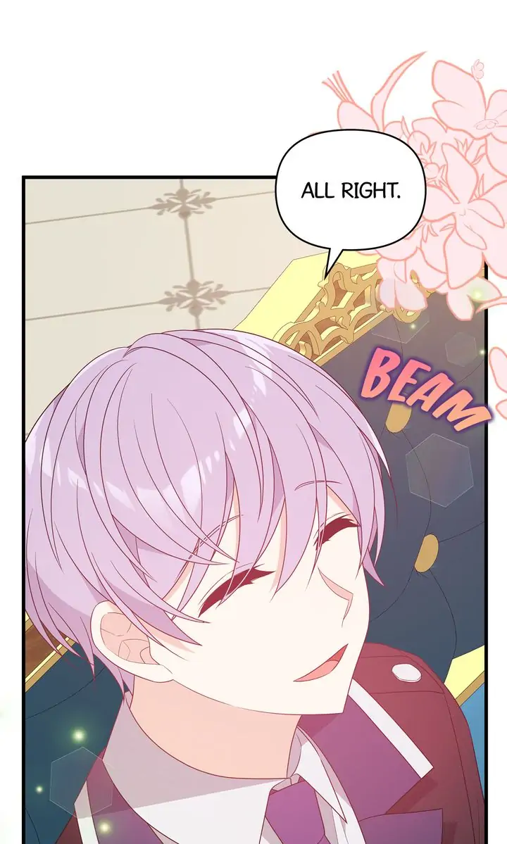 I Will Seduce The Male Lead For My Older Brother Chapter 20 - page 50
