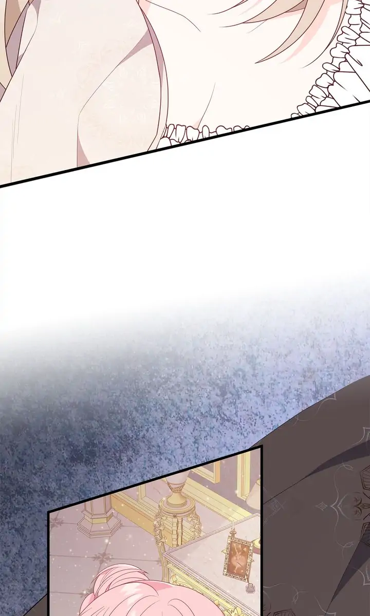 I Will Seduce The Male Lead For My Older Brother Chapter 20 - page 53