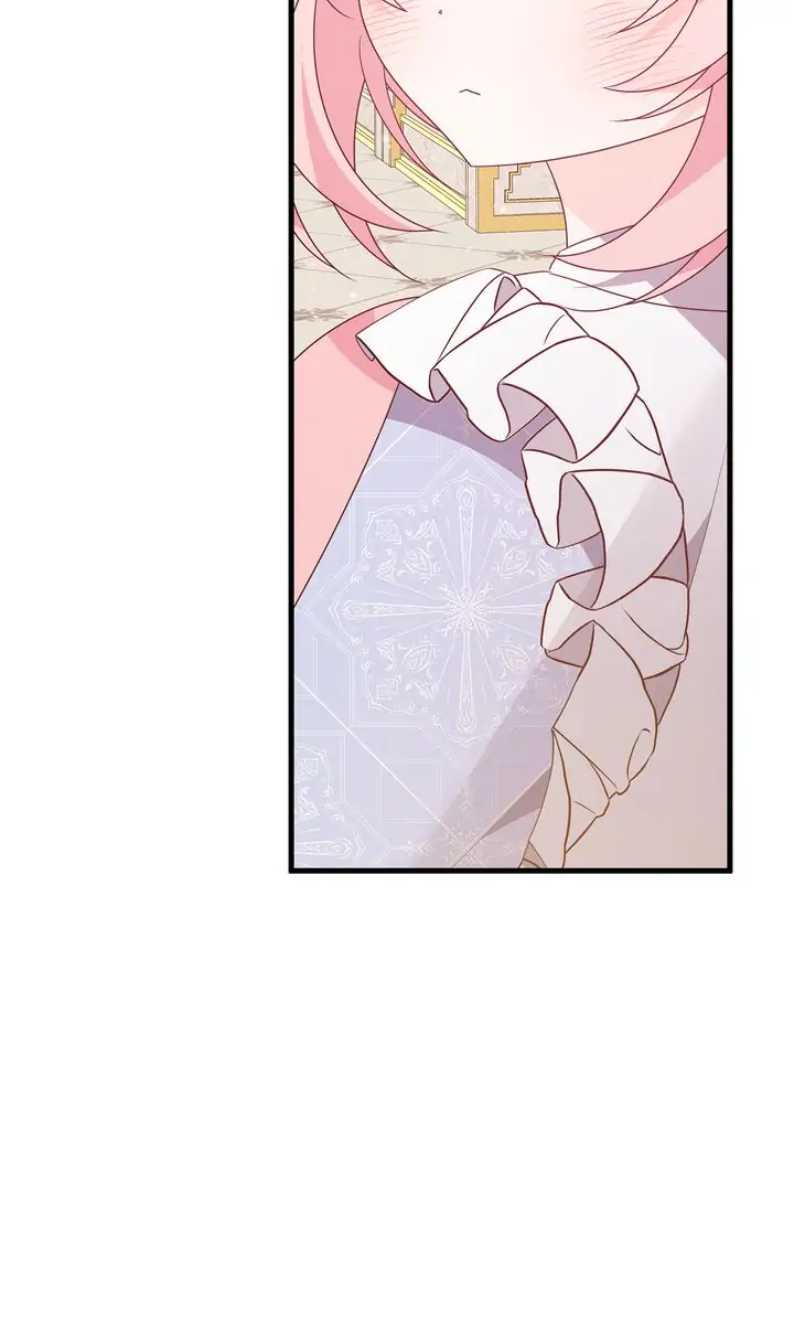 I Will Seduce The Male Lead For My Older Brother Chapter 20 - page 58