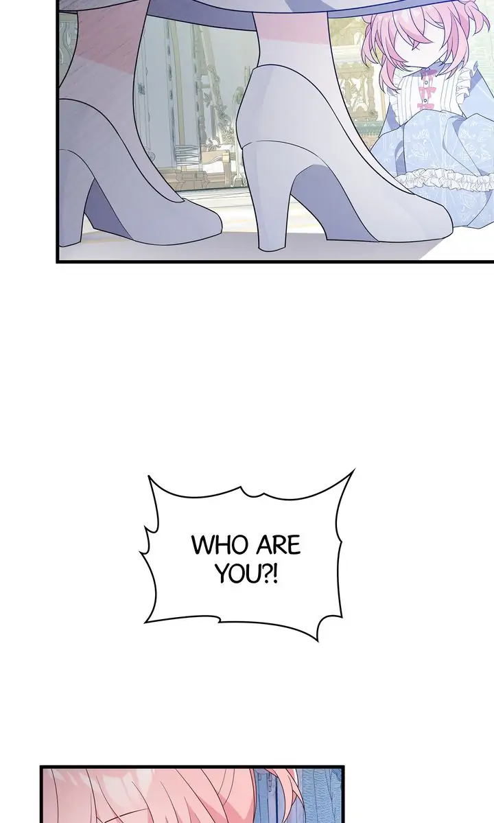 I Will Seduce The Male Lead For My Older Brother Chapter 20 - page 98