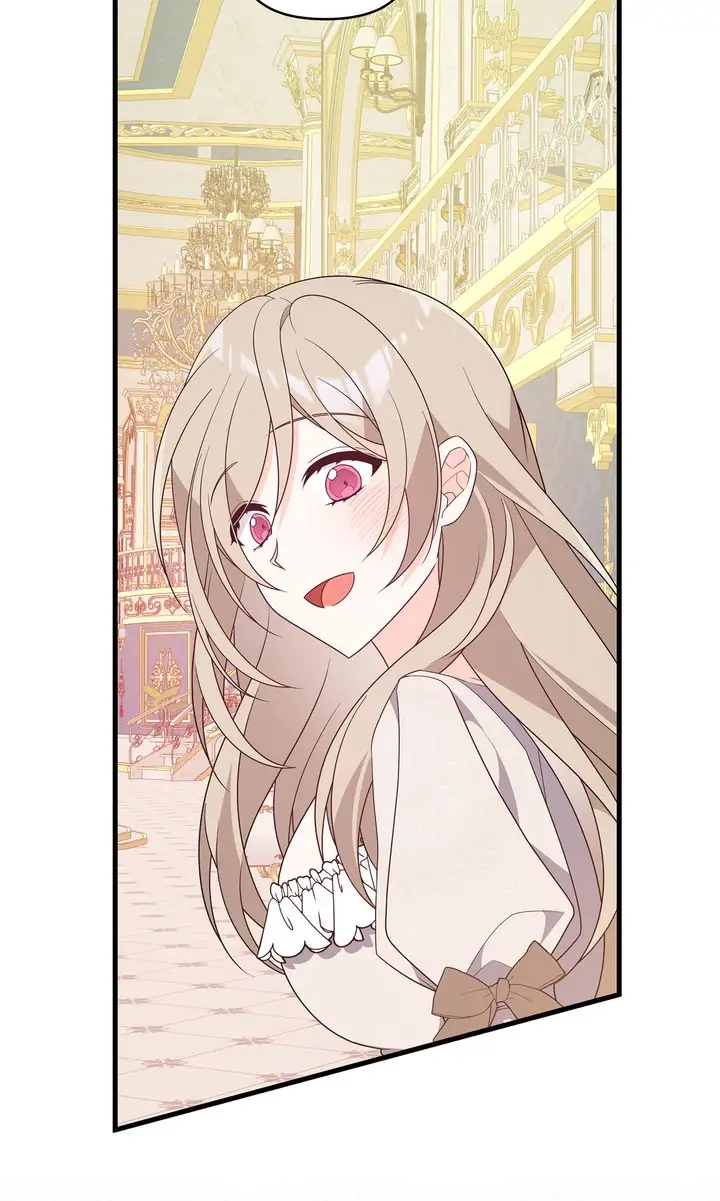 I Will Seduce The Male Lead For My Older Brother Chapter 19 - page 106