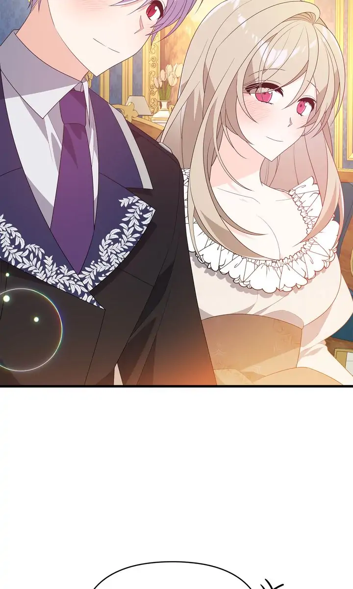 I Will Seduce The Male Lead For My Older Brother Chapter 19 - page 26