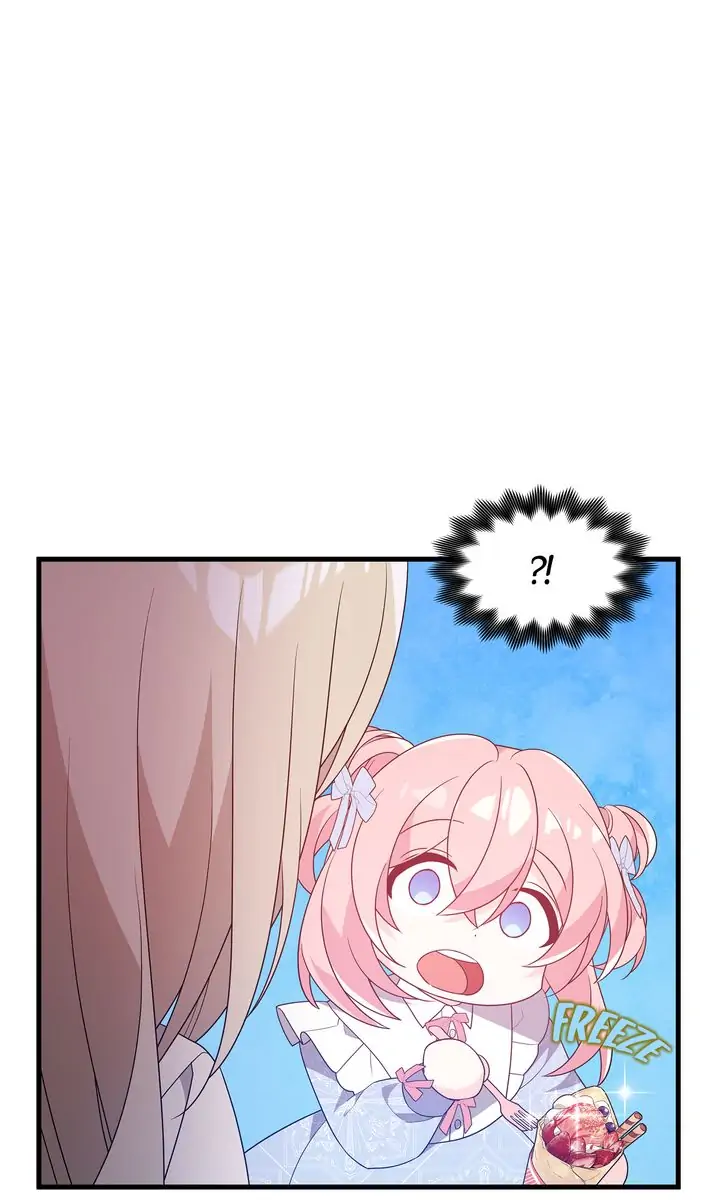 I Will Seduce The Male Lead For My Older Brother Chapter 19 - page 37