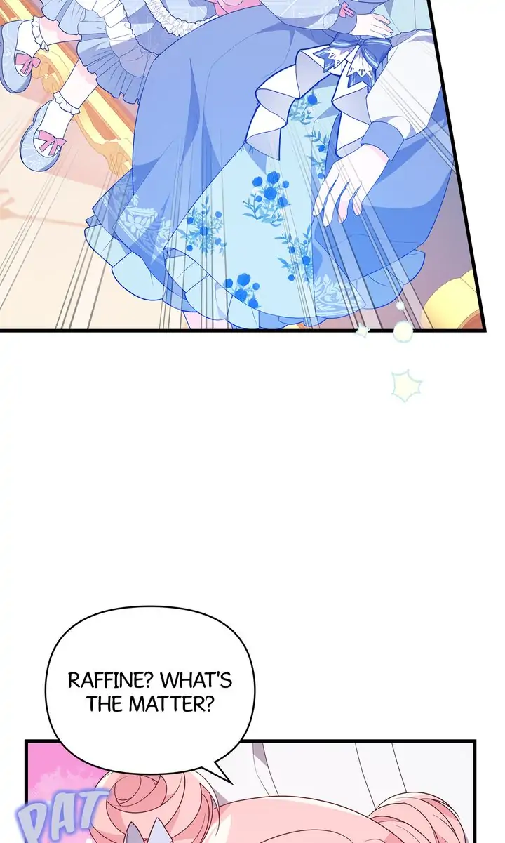 I Will Seduce The Male Lead For My Older Brother Chapter 19 - page 42