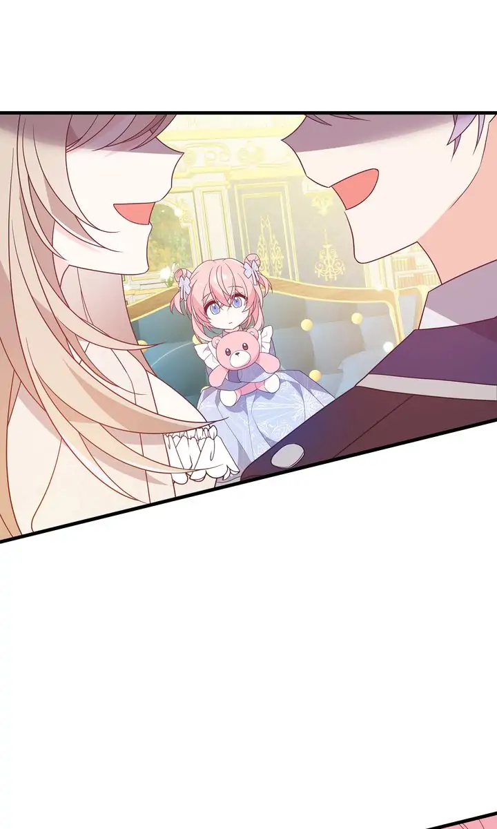 I Will Seduce The Male Lead For My Older Brother Chapter 19 - page 65