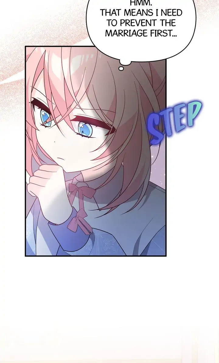 I Will Seduce The Male Lead For My Older Brother Chapter 18 - page 99
