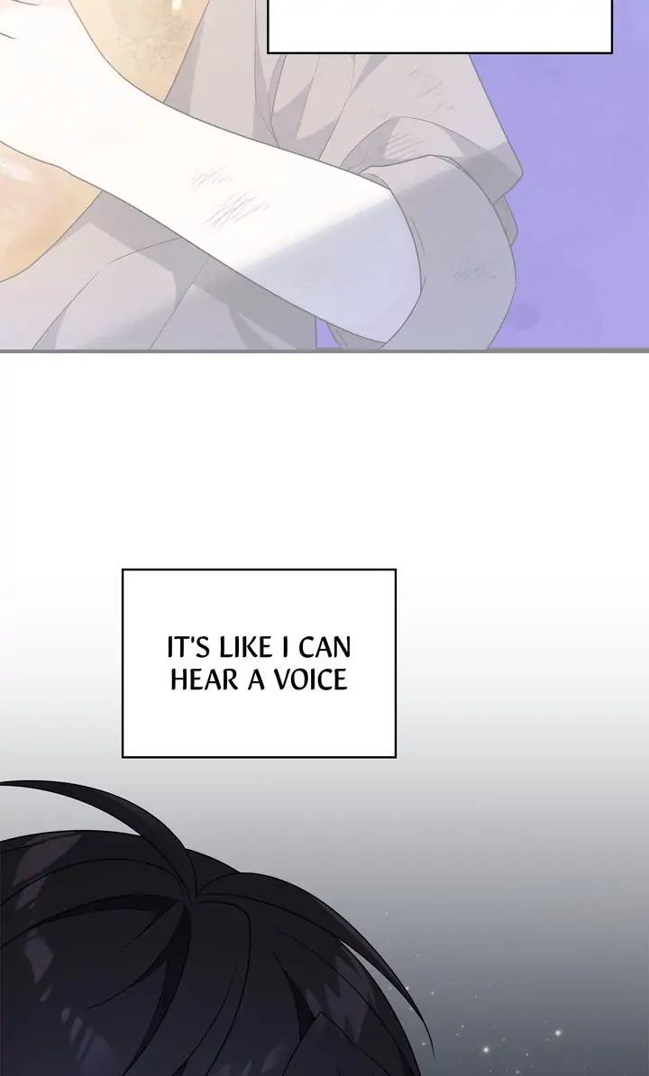 I Will Seduce The Male Lead For My Older Brother Chapter 18 - page 27