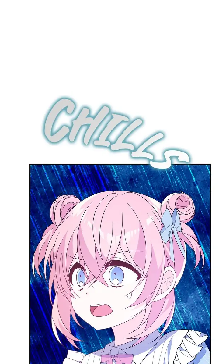 I Will Seduce The Male Lead For My Older Brother Chapter 18 - page 87