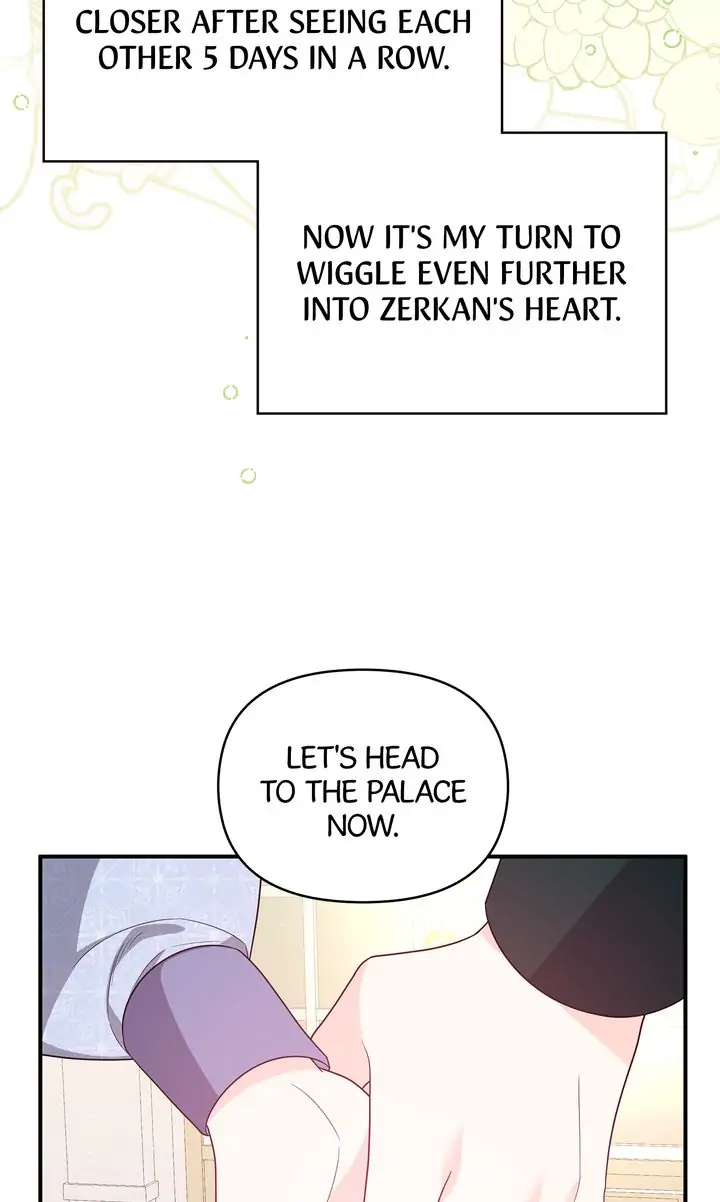 I Will Seduce The Male Lead For My Older Brother Chapter 17 - page 106