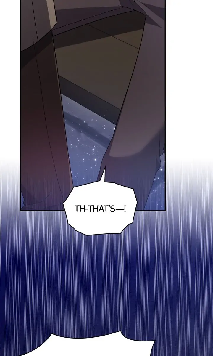 I Will Seduce The Male Lead For My Older Brother Chapter 17 - page 12