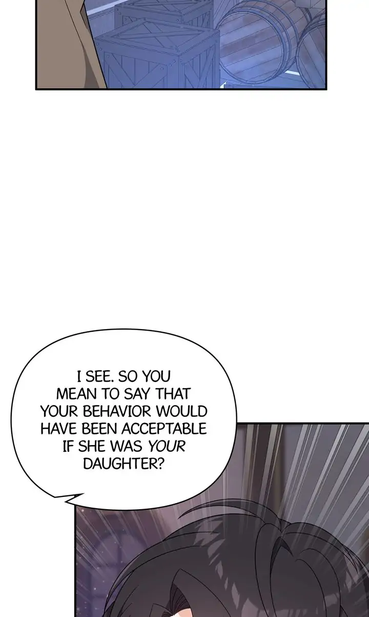 I Will Seduce The Male Lead For My Older Brother Chapter 17 - page 18