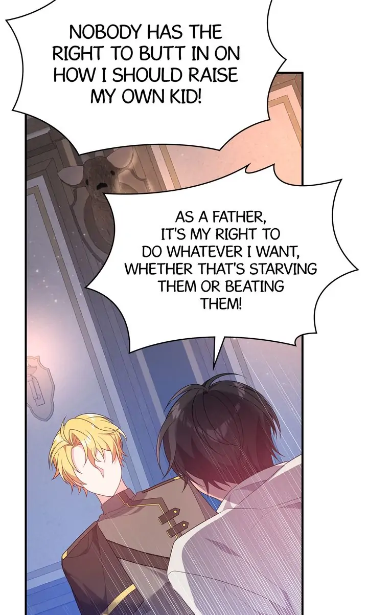 I Will Seduce The Male Lead For My Older Brother Chapter 17 - page 20