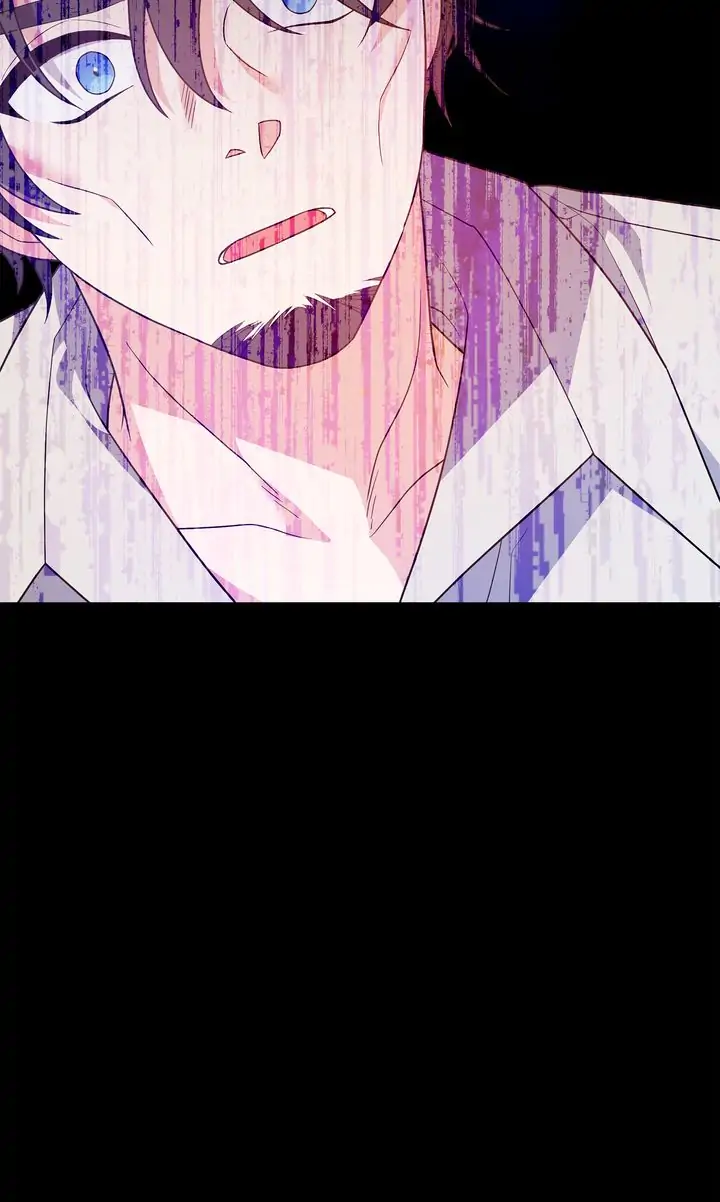 I Will Seduce The Male Lead For My Older Brother Chapter 17 - page 22