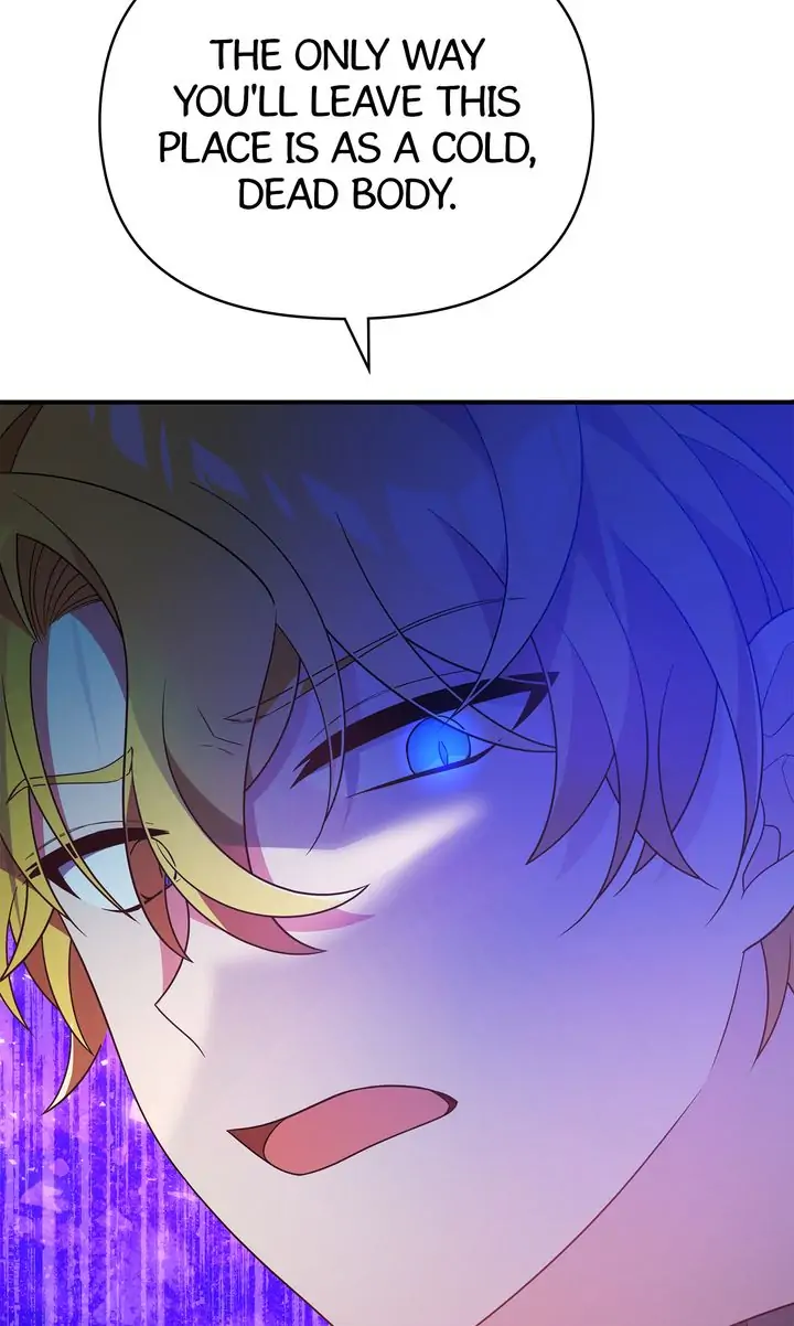 I Will Seduce The Male Lead For My Older Brother Chapter 17 - page 43