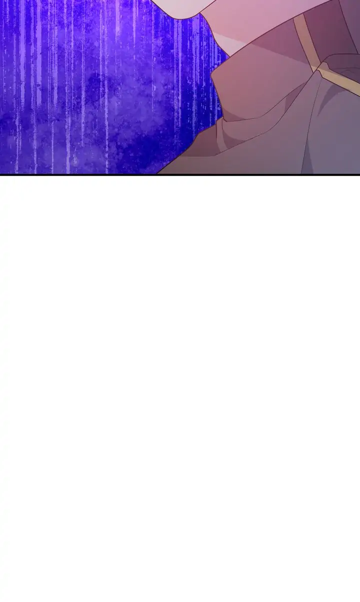 I Will Seduce The Male Lead For My Older Brother Chapter 17 - page 44