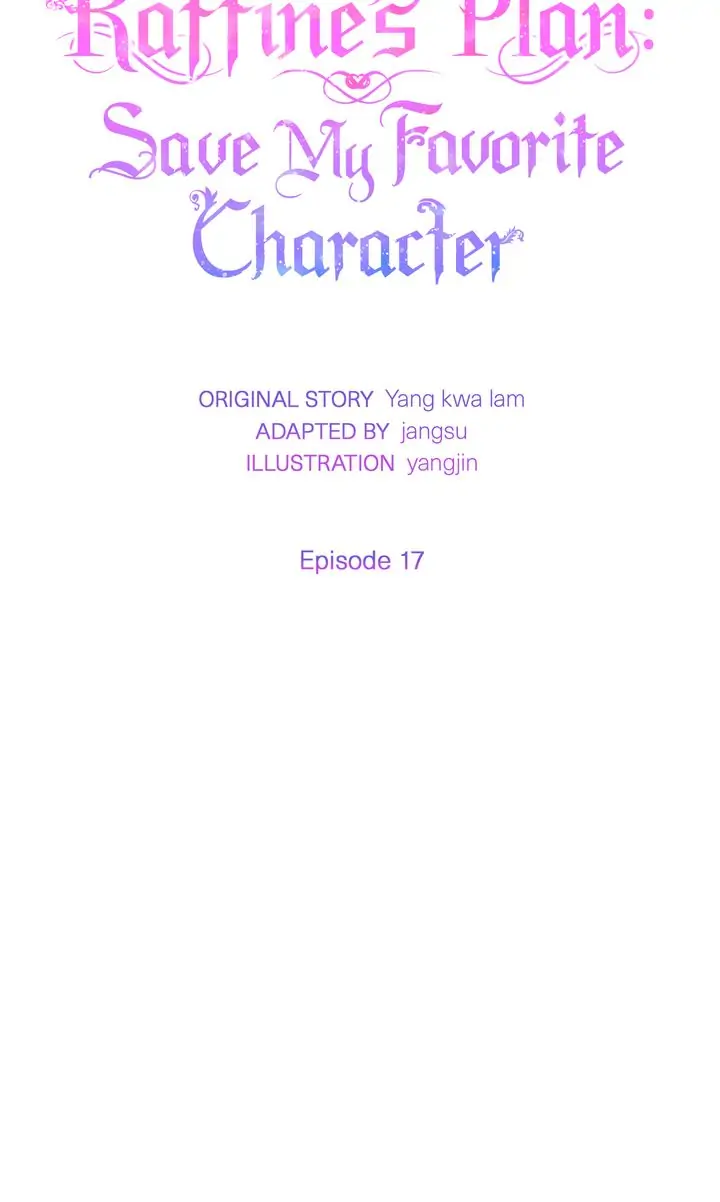 I Will Seduce The Male Lead For My Older Brother Chapter 17 - page 49